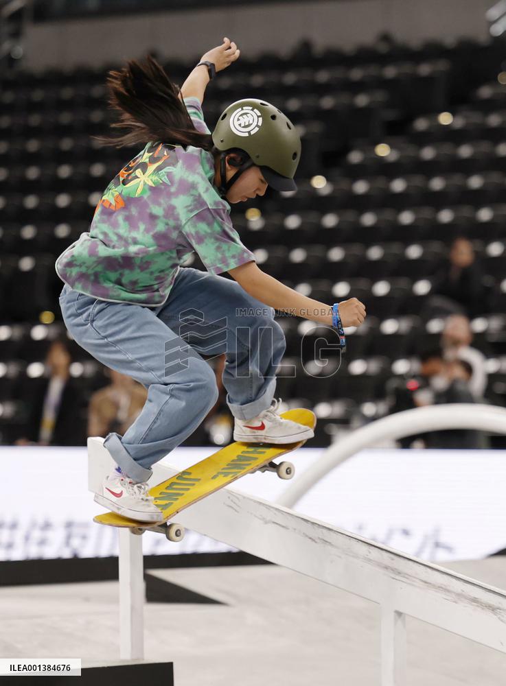 Skateboarding: Uprising Tokyo