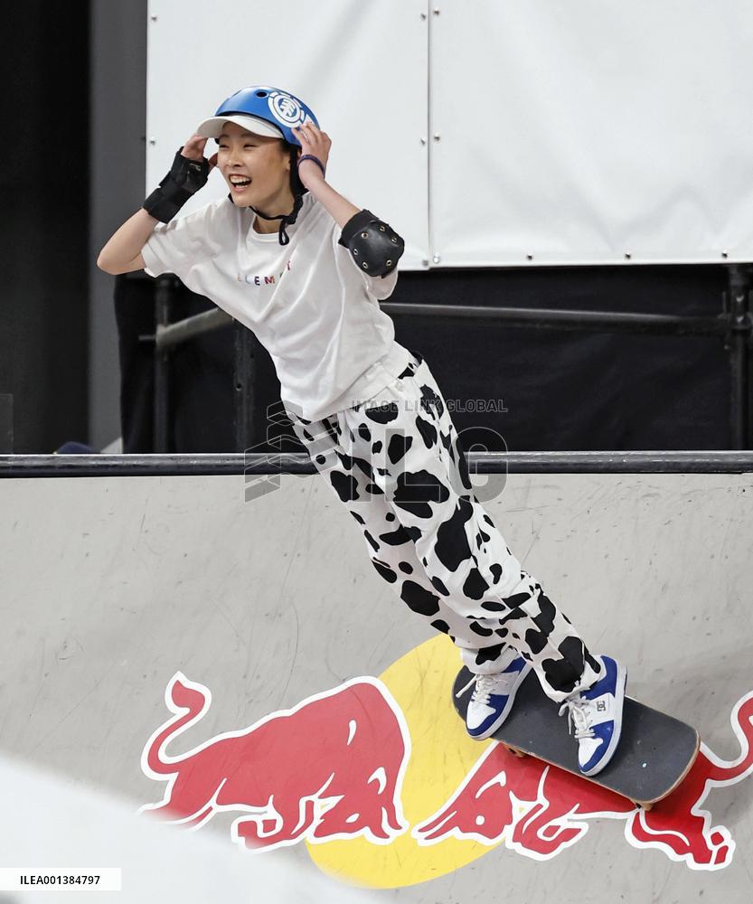 Skateboarding: Uprising Tokyo