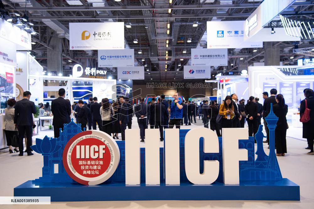 CHINA-MACAO-INT'L INFRASTRUCTURE INVESTMENT AND CONSTRUCTION FORUM-OPENING (CN)