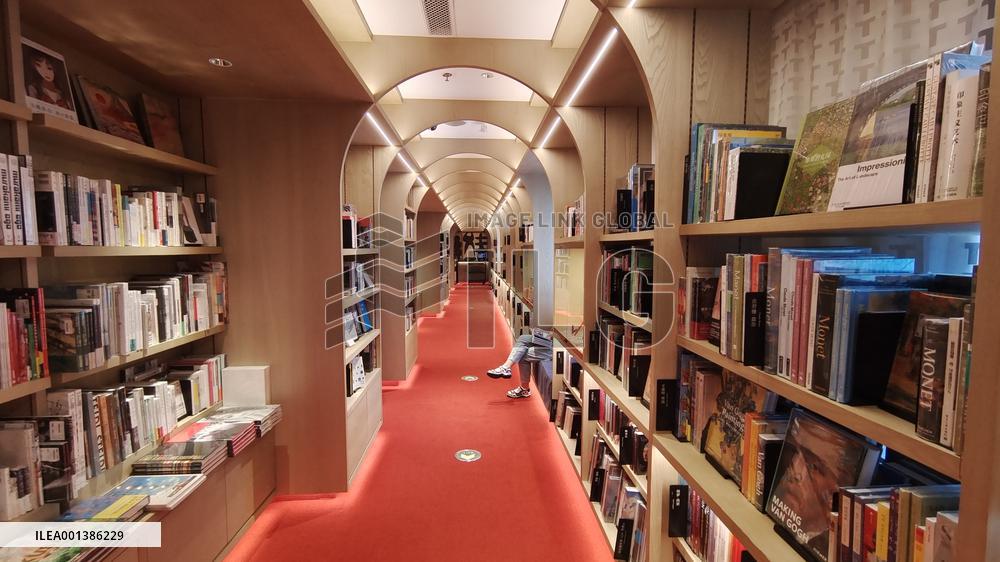 Japanese TSUTAYA Books in Shanghai