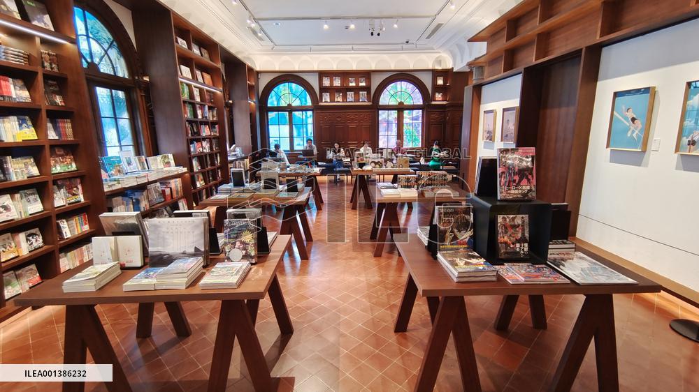 Japanese TSUTAYA Books in Shanghai