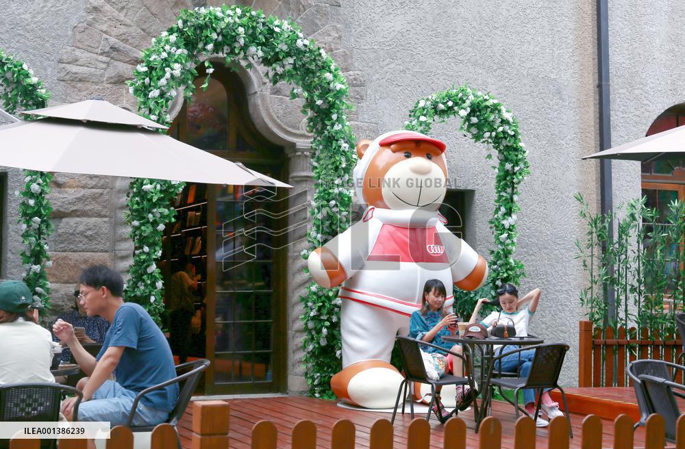 Japanese TSUTAYA Books in Shanghai