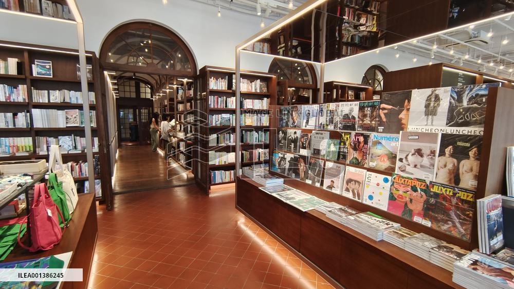 Japanese TSUTAYA Books in Shanghai