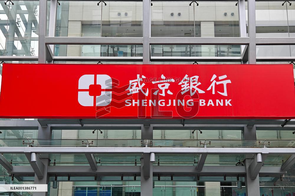 Shengjing Bank