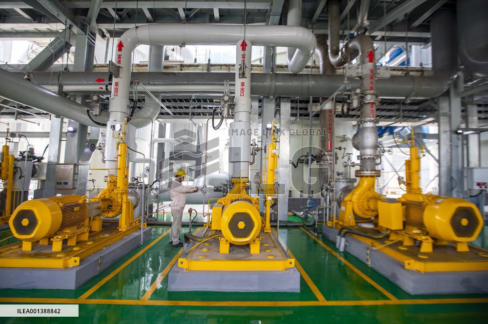 #CHINA-JIANGSU-CARBON CAPTURE PROJECT (CN)