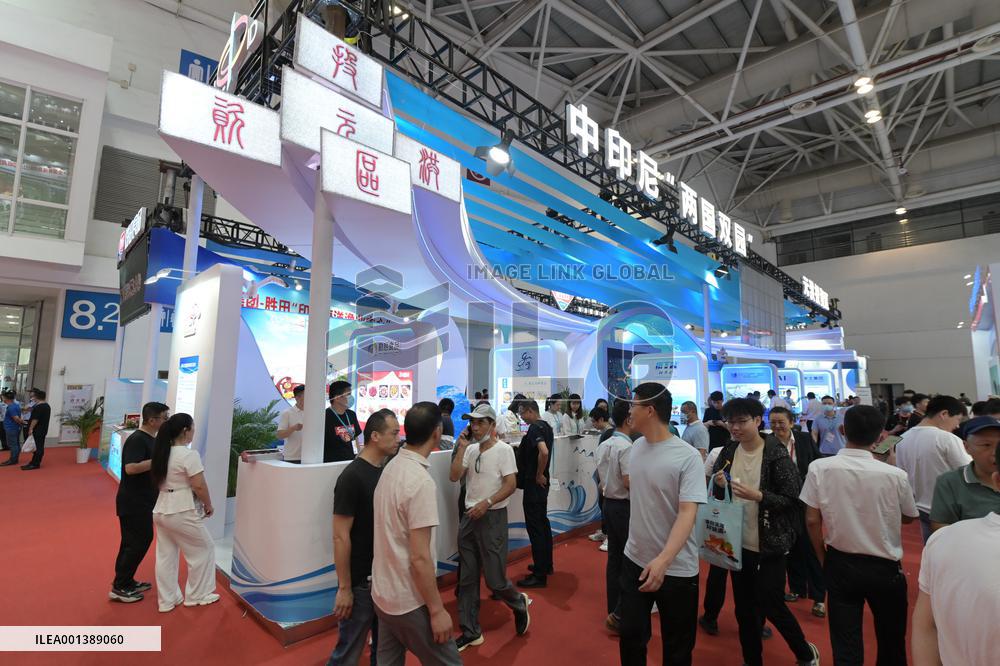 CHINA-FUZHOU-INDONESIA-FISHERIES-EXPO (CN)