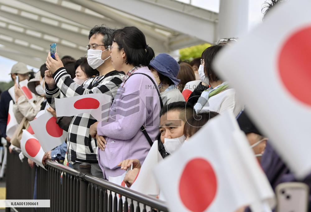 Japanese emperor, empress in Iwate