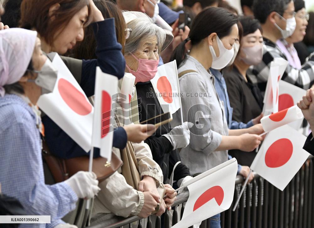 Japanese emperor, empress in Iwate