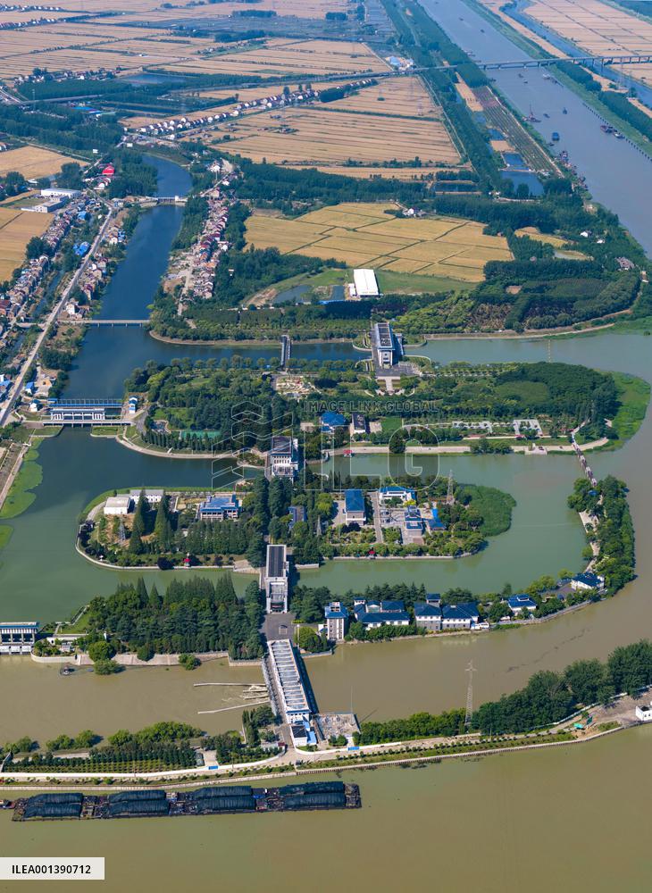 South-North Water Diversion Project