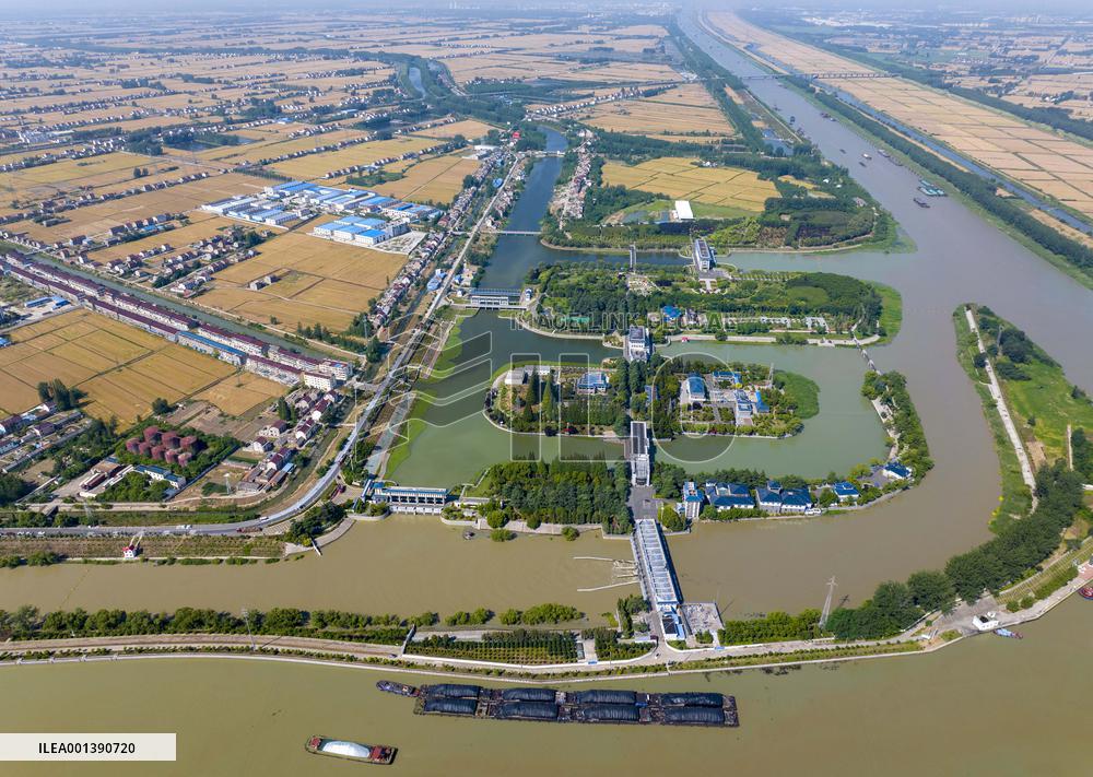 South-North Water Diversion Project