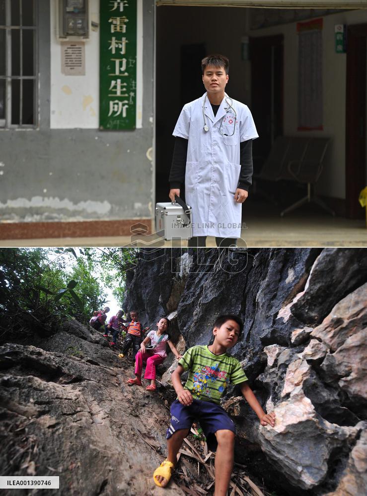 CHINA-GUANGXI-MOUNTAIN VILLAGE-CHILDREN-CHANGE (CN)
