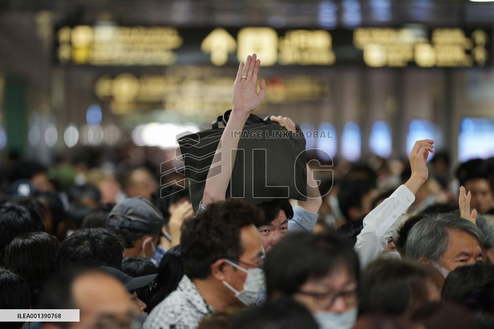 JAPAN-NAGOYA-TORRENTIAL RAINS