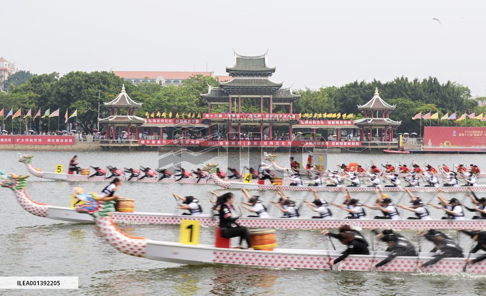 CHINA-FUJIAN-XIAMEN-DRAGON BOAT RACE (CN)