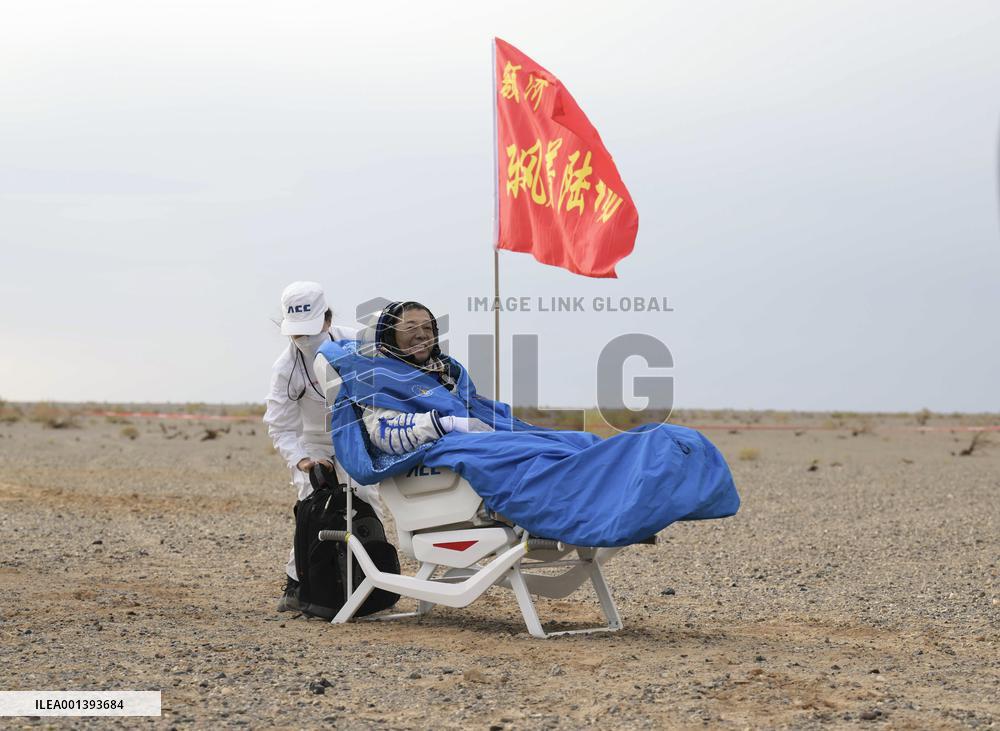 (EyesonSci)CHINA-SHENZHOU-15-RETURN (CN)
