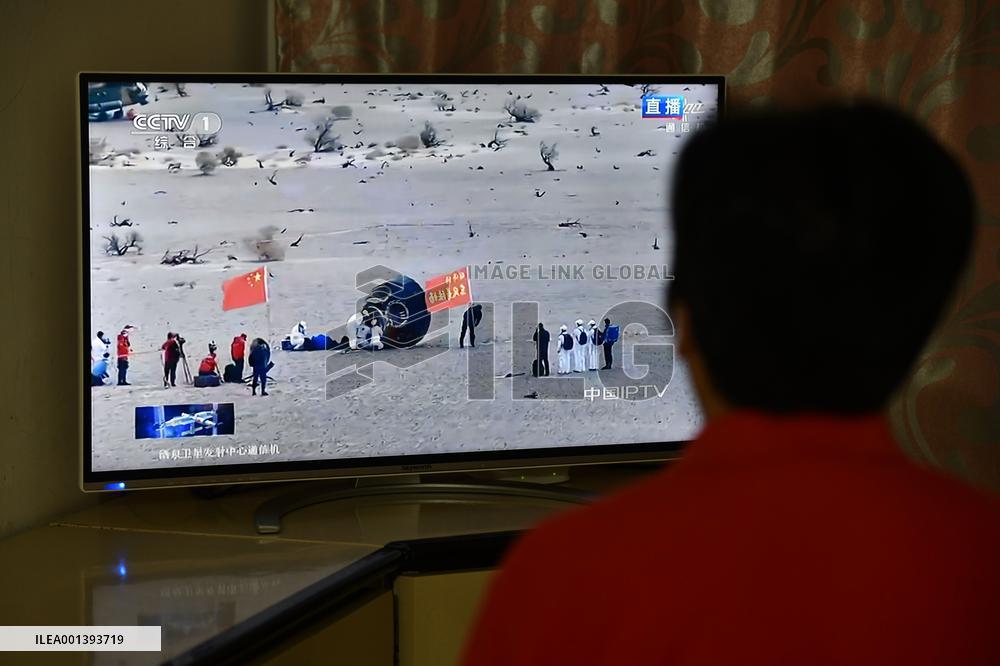 The Shenzhou-15 Spacecraft Crew Returned to Earth