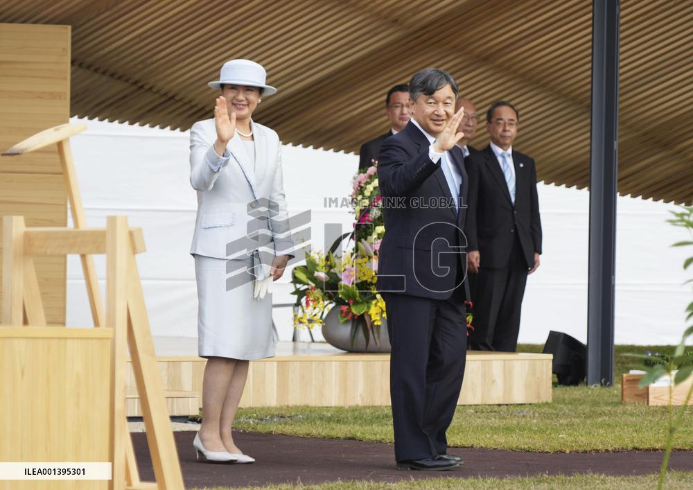 Japanese emperor, empress at tree-planting ceremony