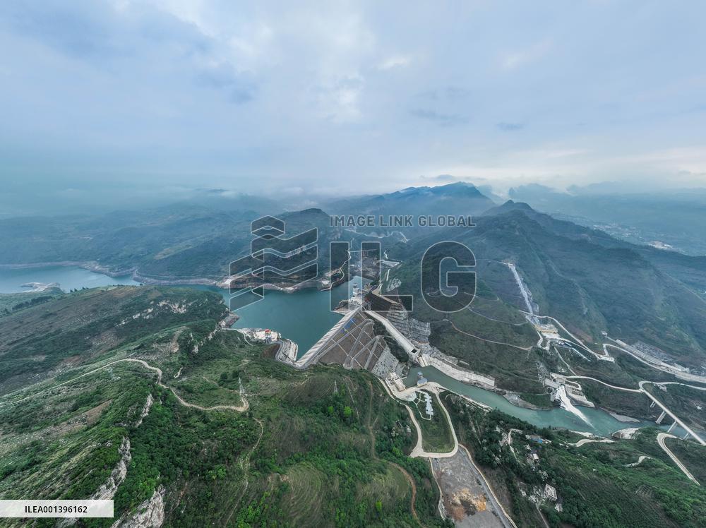 Jiayan Water Conservancy Reservoir in Bijie
