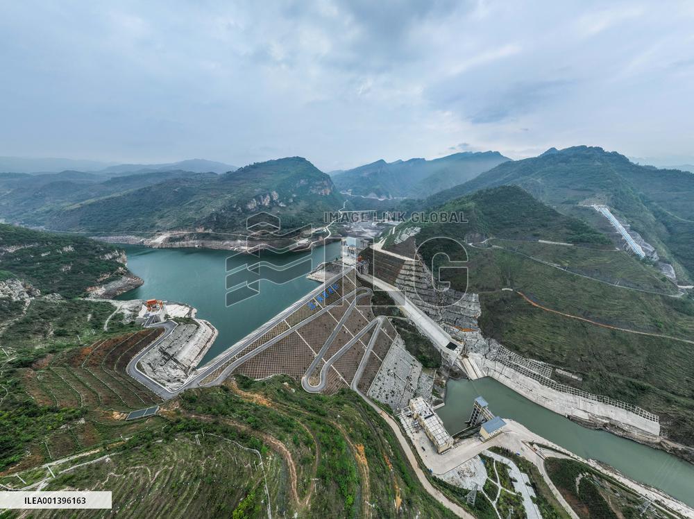 Jiayan Water Conservancy Reservoir in Bijie