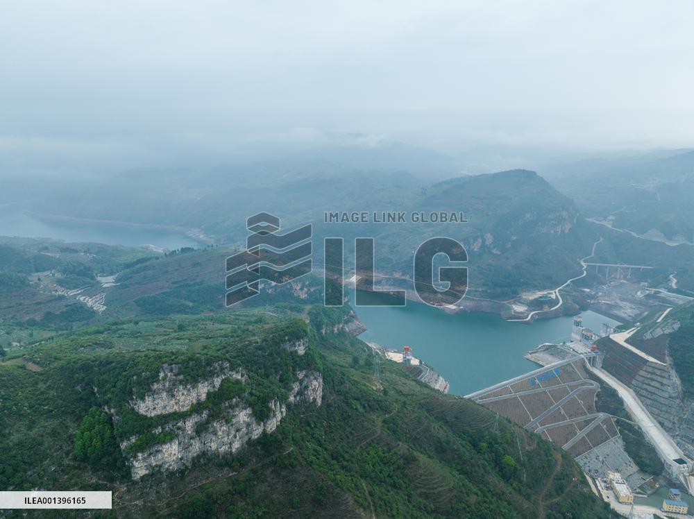 Jiayan Water Conservancy Reservoir in Bijie