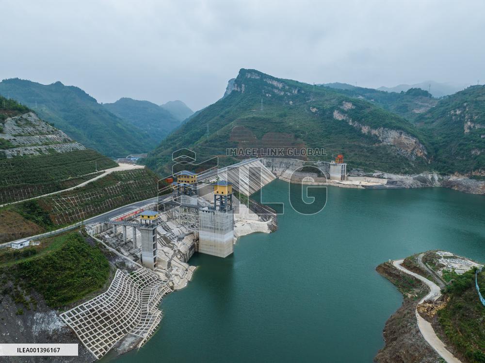 Jiayan Water Conservancy Reservoir in Bijie