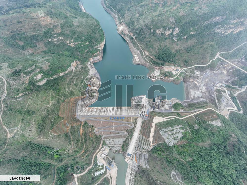 Jiayan Water Conservancy Reservoir in Bijie