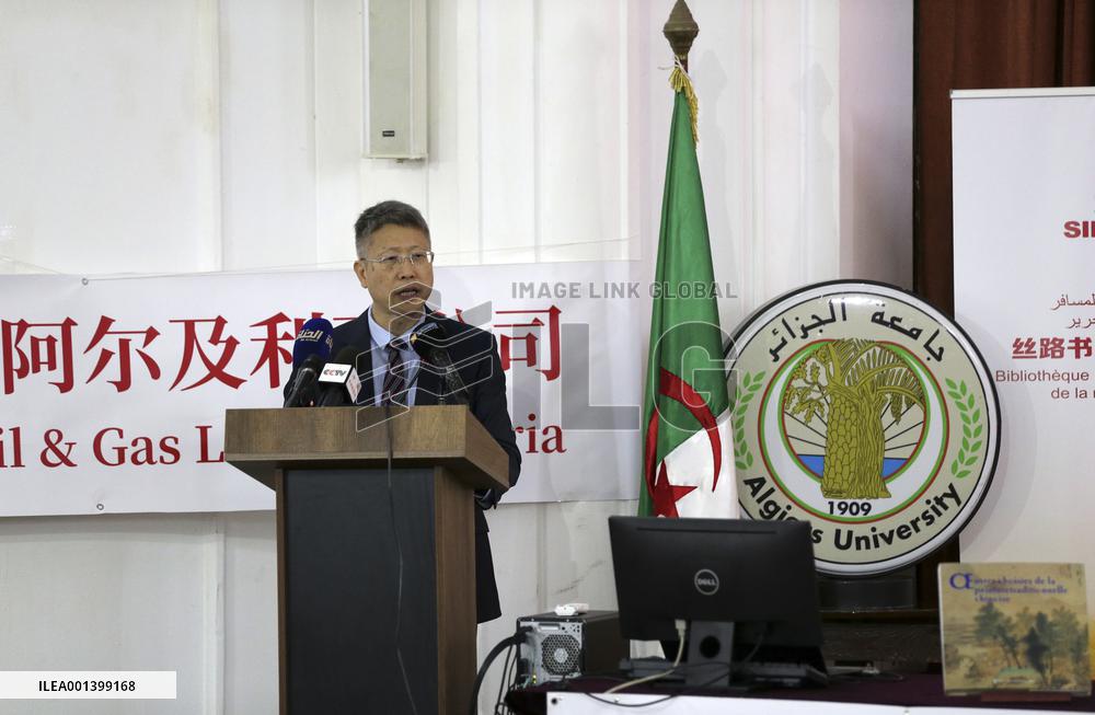 ALGERIA-ALGIERS-CHINESE BOOKSHELF-UNVEILING