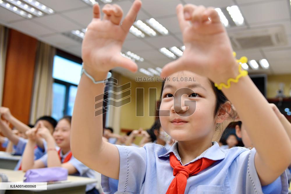 #CHINA-EYE CARE DAY-ACTIVITIES (CN)
