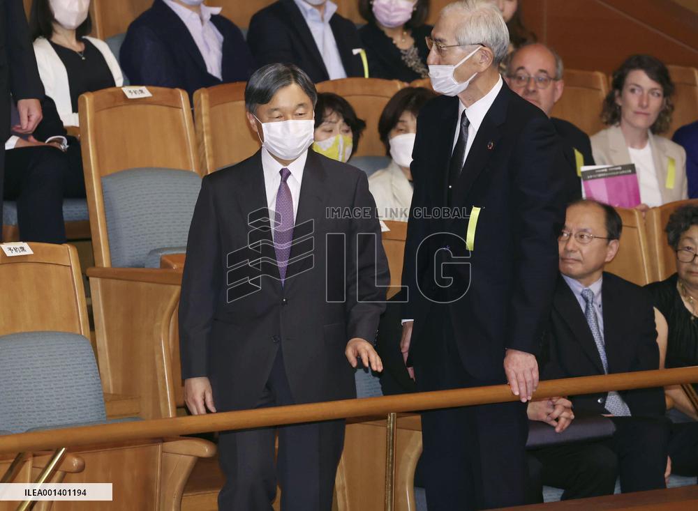 Japan emperor at music concert