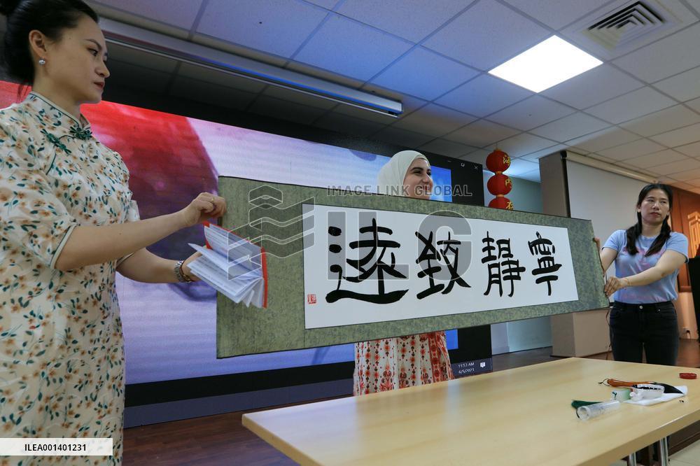 JORDAN-AMMAN-"CHINESE BRIDGE"-COMPETITION