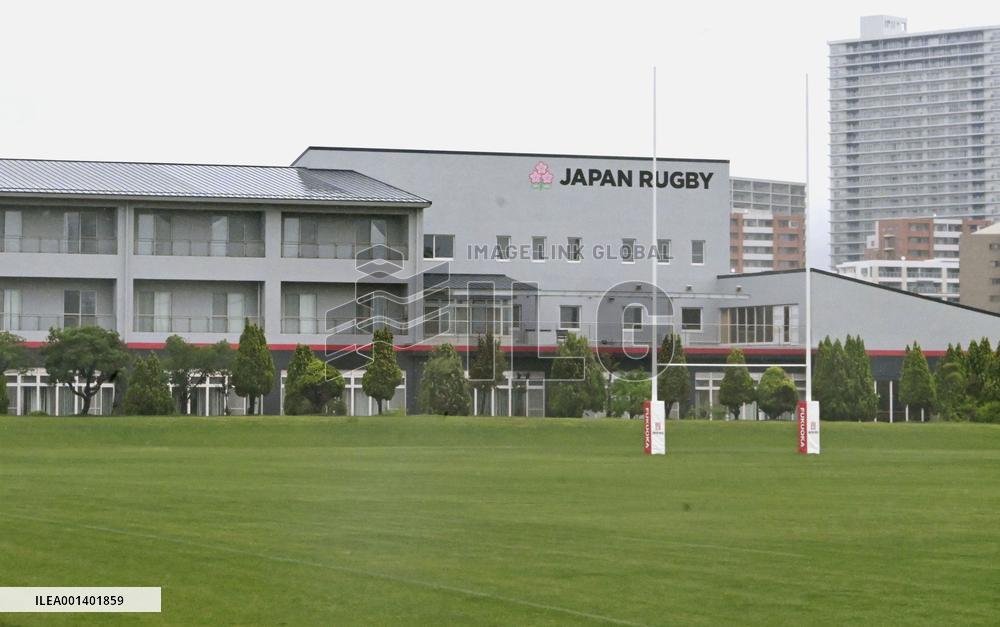 Rugby: New Japan base in Fukuoka