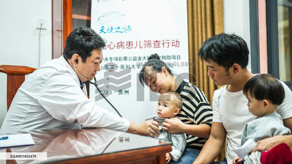 CHINA-GUIZHOU-GUANLING-CHD-SCREENING PROGRAM (CN)