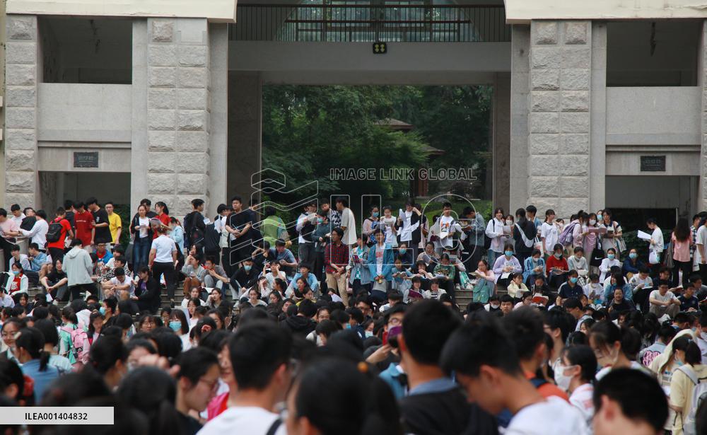China Gaokao