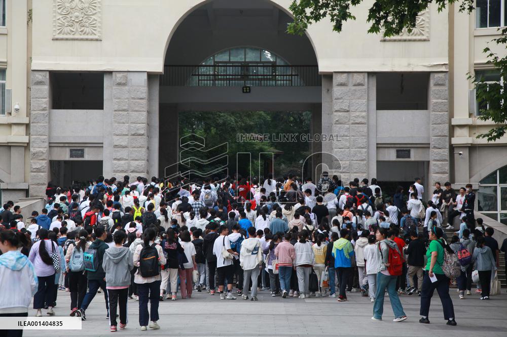 China Gaokao