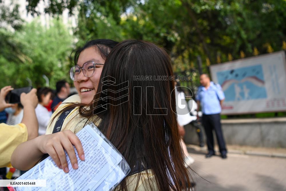 CHINA-COLLEGE ENTRANCE EXAM-START (CN)