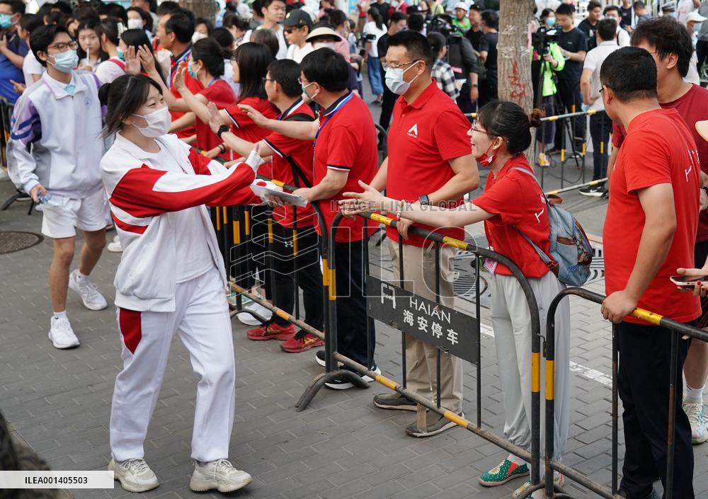 CHINA-COLLEGE ENTRANCE EXAM-START (CN)