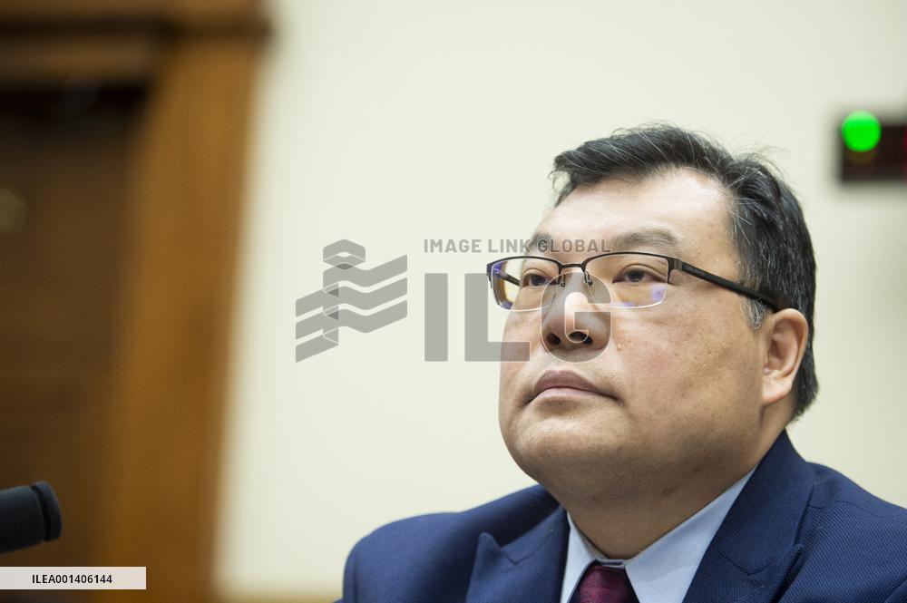 House Committee On The Judiciary Hearing - Washington