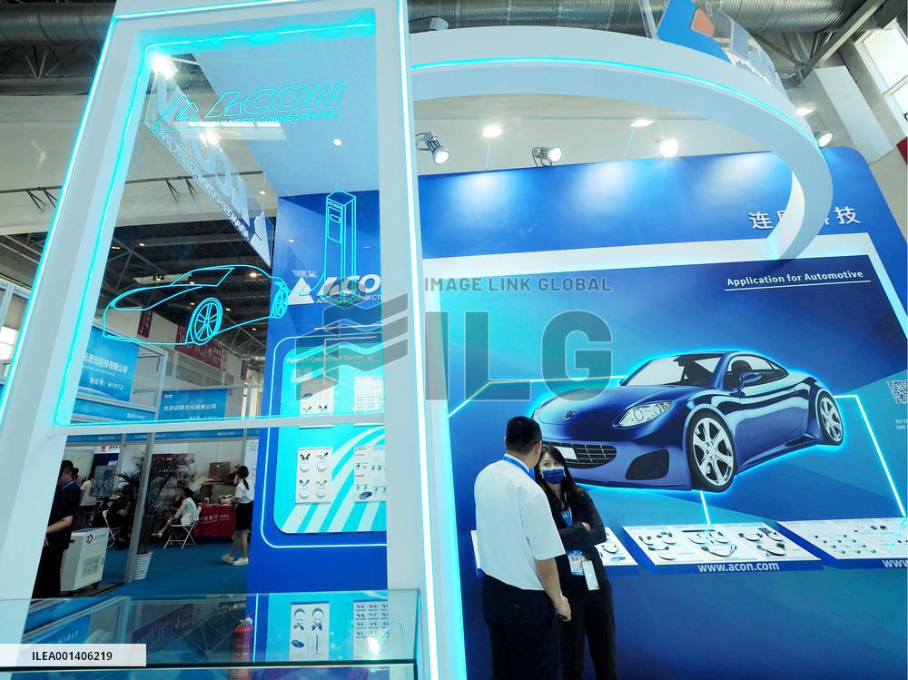 International Atuomobile Manufacturing and Industrial Assembly Expo in Beijing