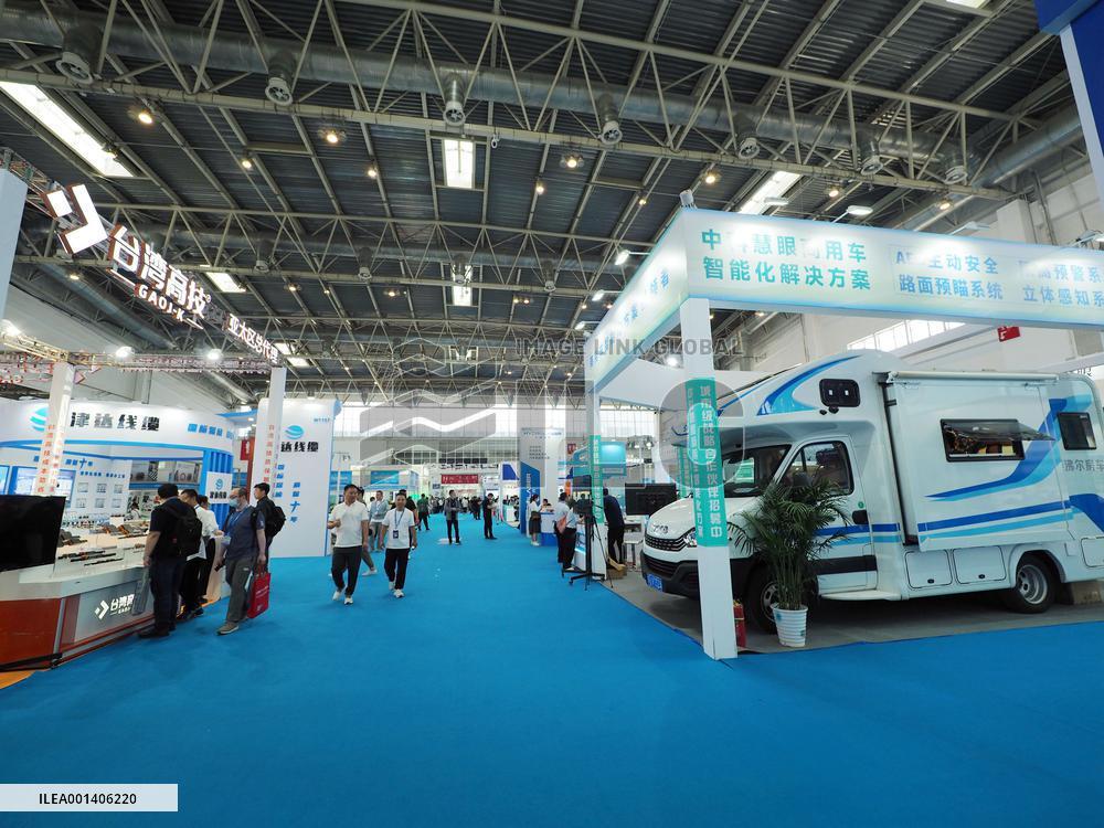 International Atuomobile Manufacturing and Industrial Assembly Expo in Beijing