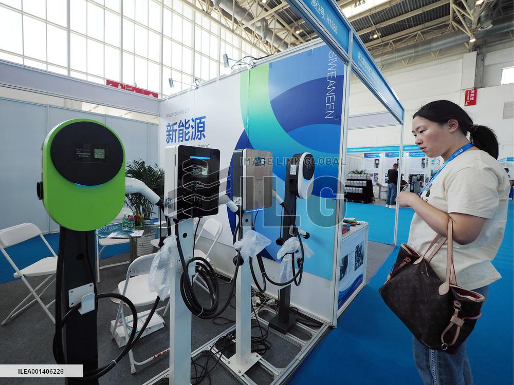 International Atuomobile Manufacturing and Industrial Assembly Expo in Beijing