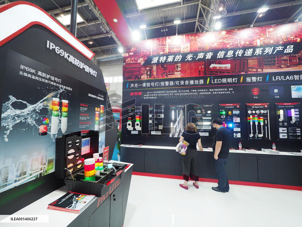 International Atuomobile Manufacturing and Industrial Assembly Expo in Beijing