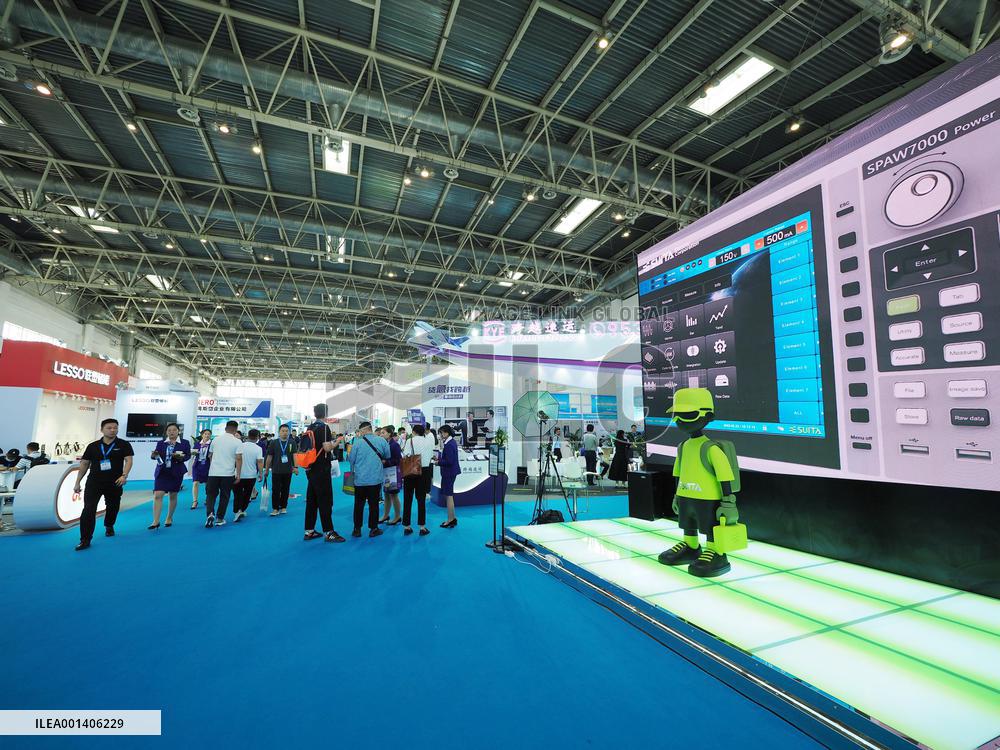 International Atuomobile Manufacturing and Industrial Assembly Expo in Beijing
