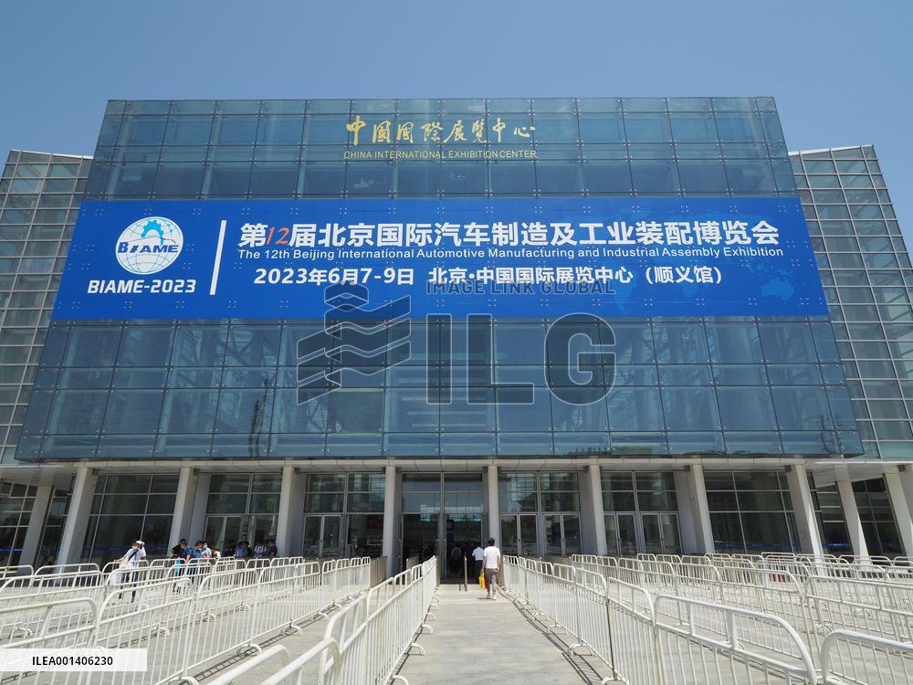 International Atuomobile Manufacturing and Industrial Assembly Expo in Beijing