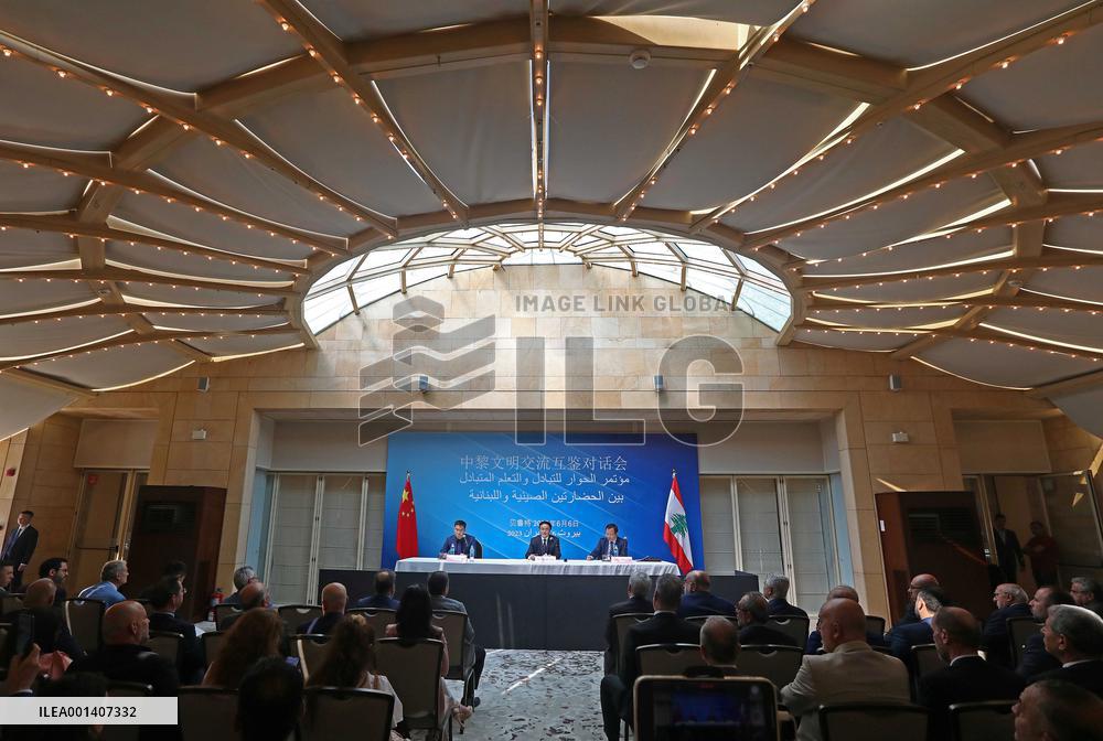 LEBANON-BEIRUT-CPC DELEGATION-VISIT