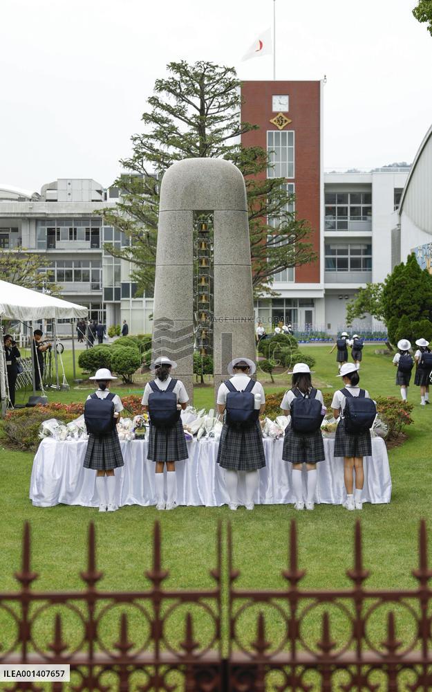 22nd anniversary of Osaka knife rampage