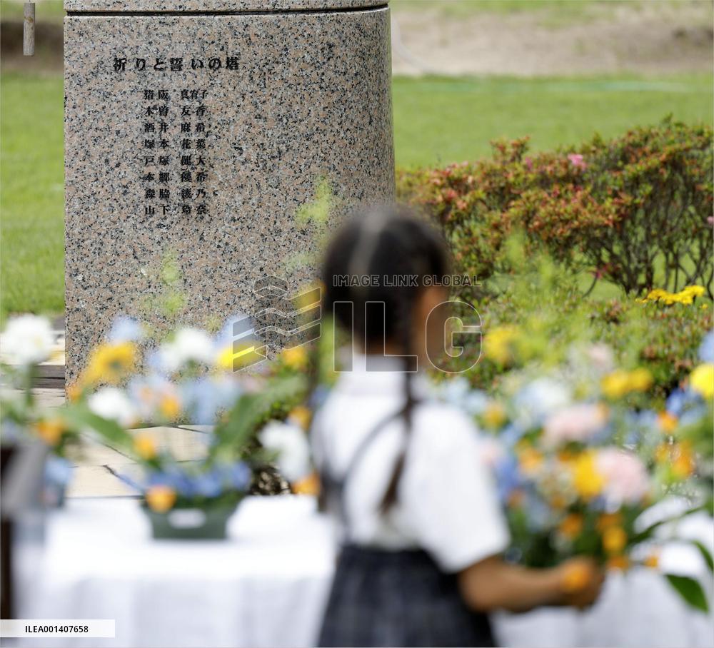 22nd anniversary of Osaka knife rampage