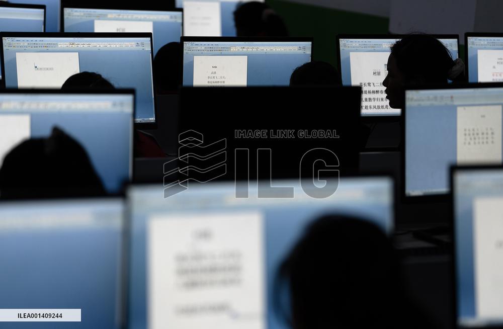 CHINA-TIBET-ZHAXIZOM-PRIMARY SCHOOL-EDUCATION (CN)