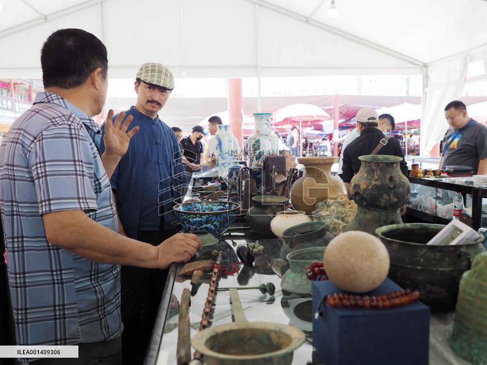 First Chinese Cultural Relics and Art Exchange In Beijing