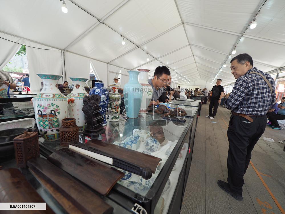 First Chinese Cultural Relics and Art Exchange In Beijing