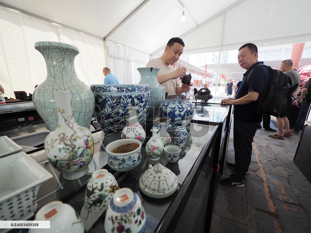 First Chinese Cultural Relics and Art Exchange In Beijing