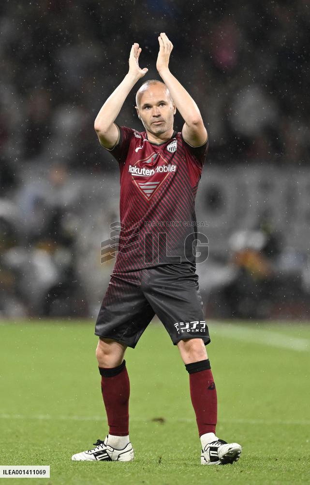 Football: Barcelona vs. Vissel Kobe friendly